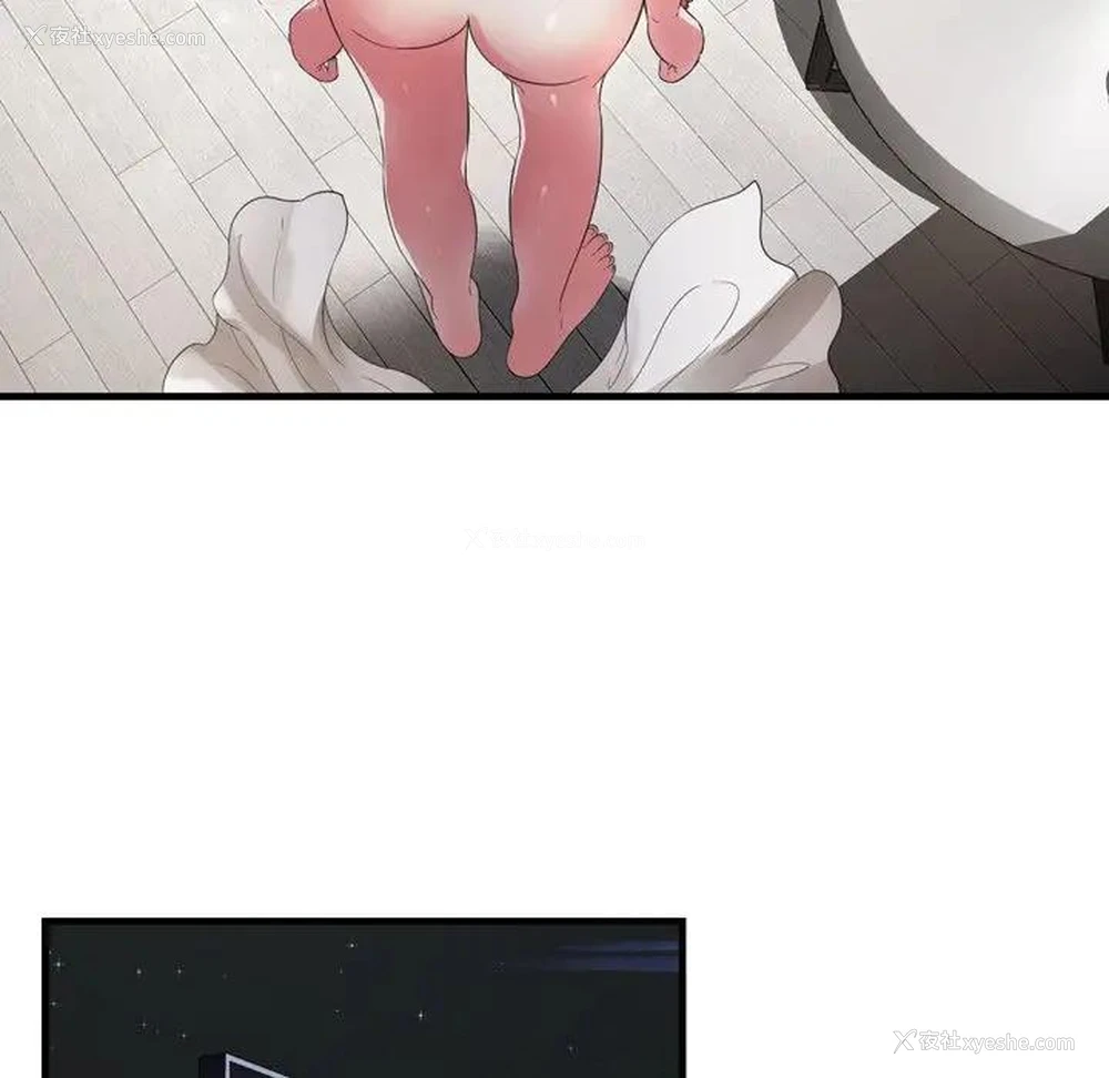 63P - 深渊