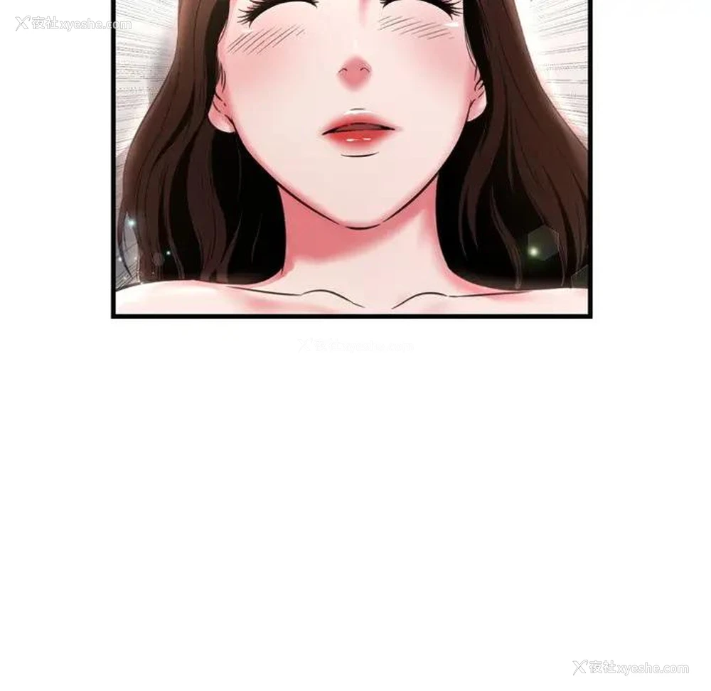 70P - 深渊