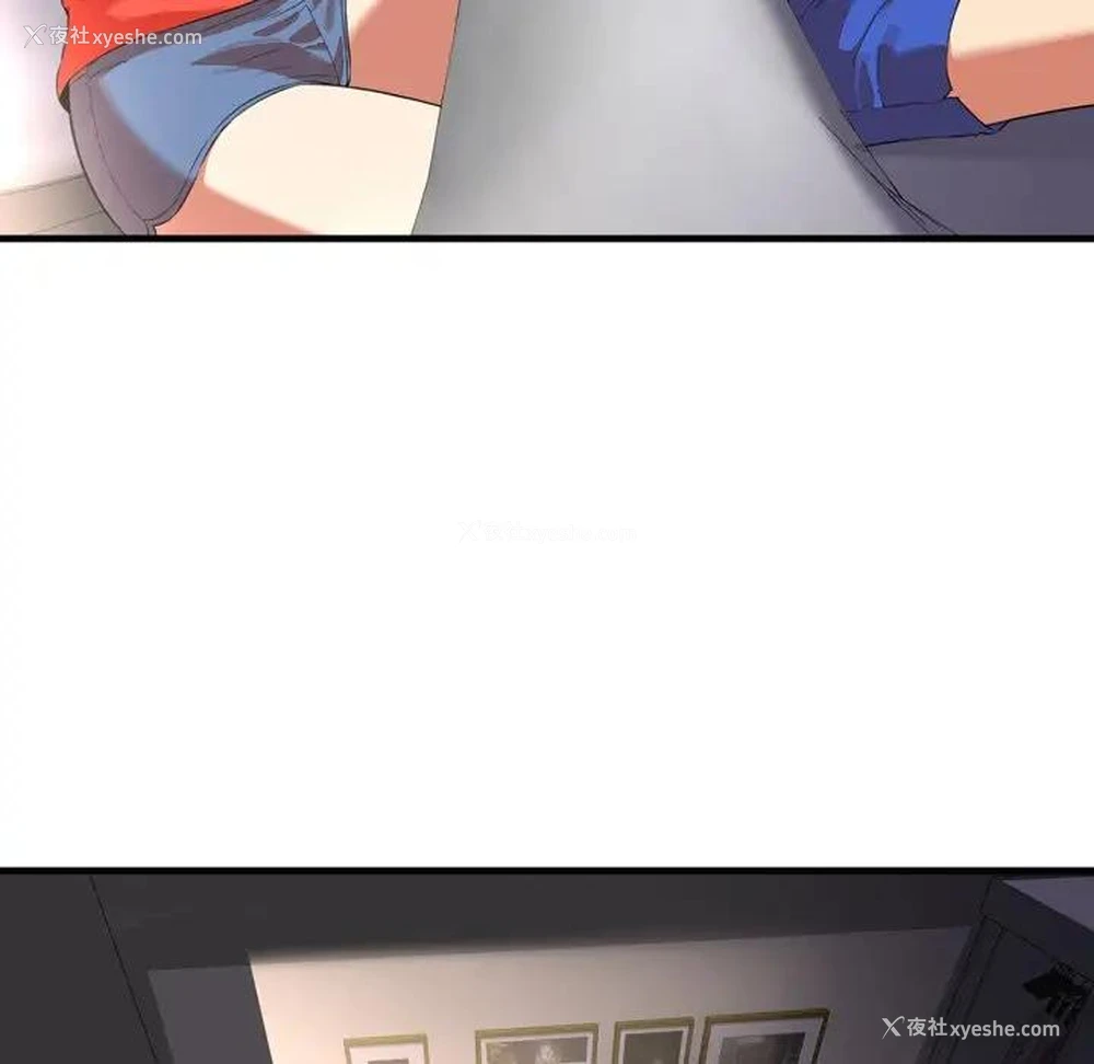 46P - 深渊