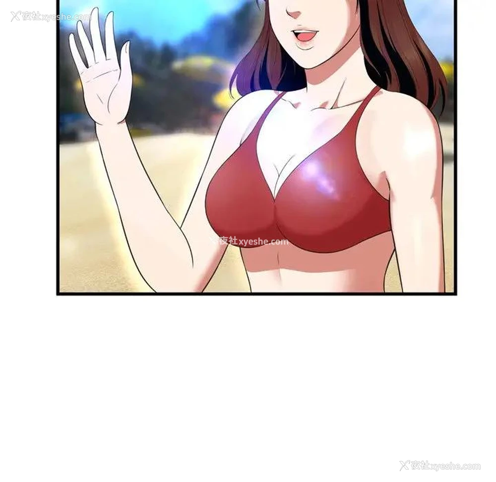 60P - 深渊