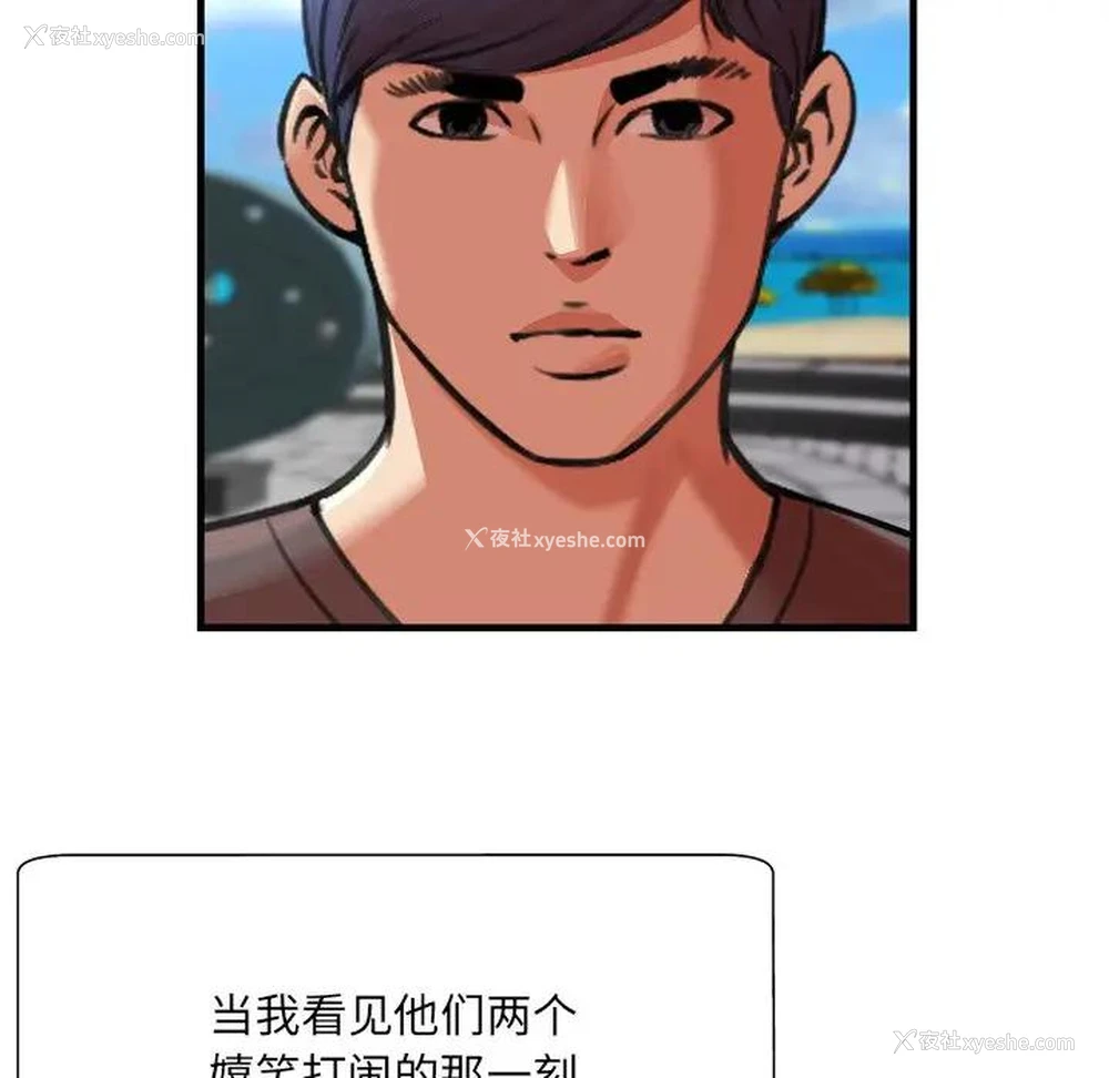 22P - 深渊