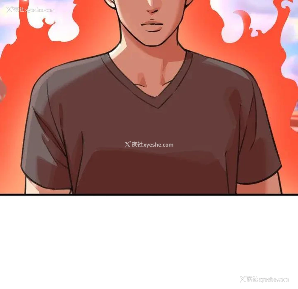 24P - 深渊
