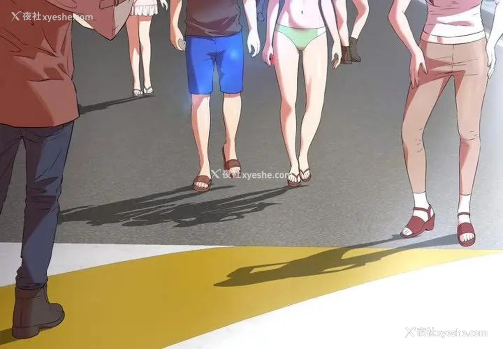 4P - 深渊
