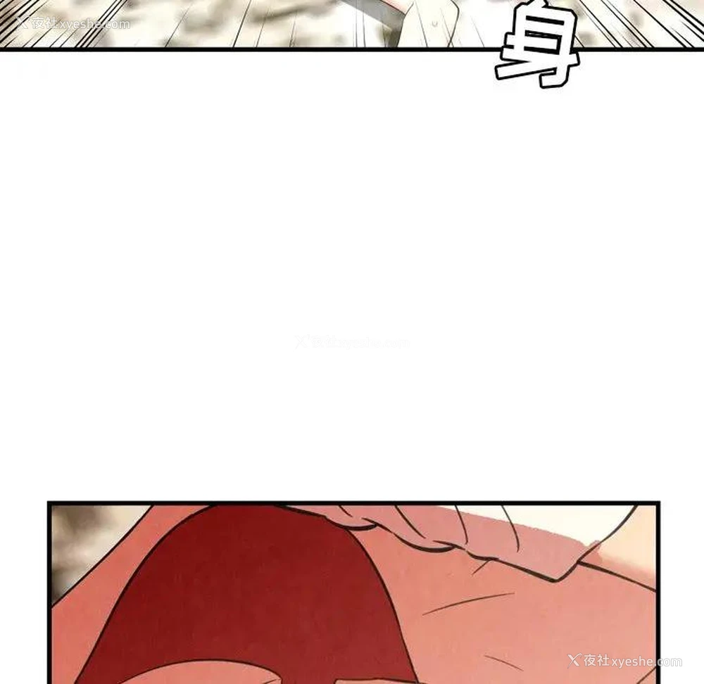 42P - 深渊