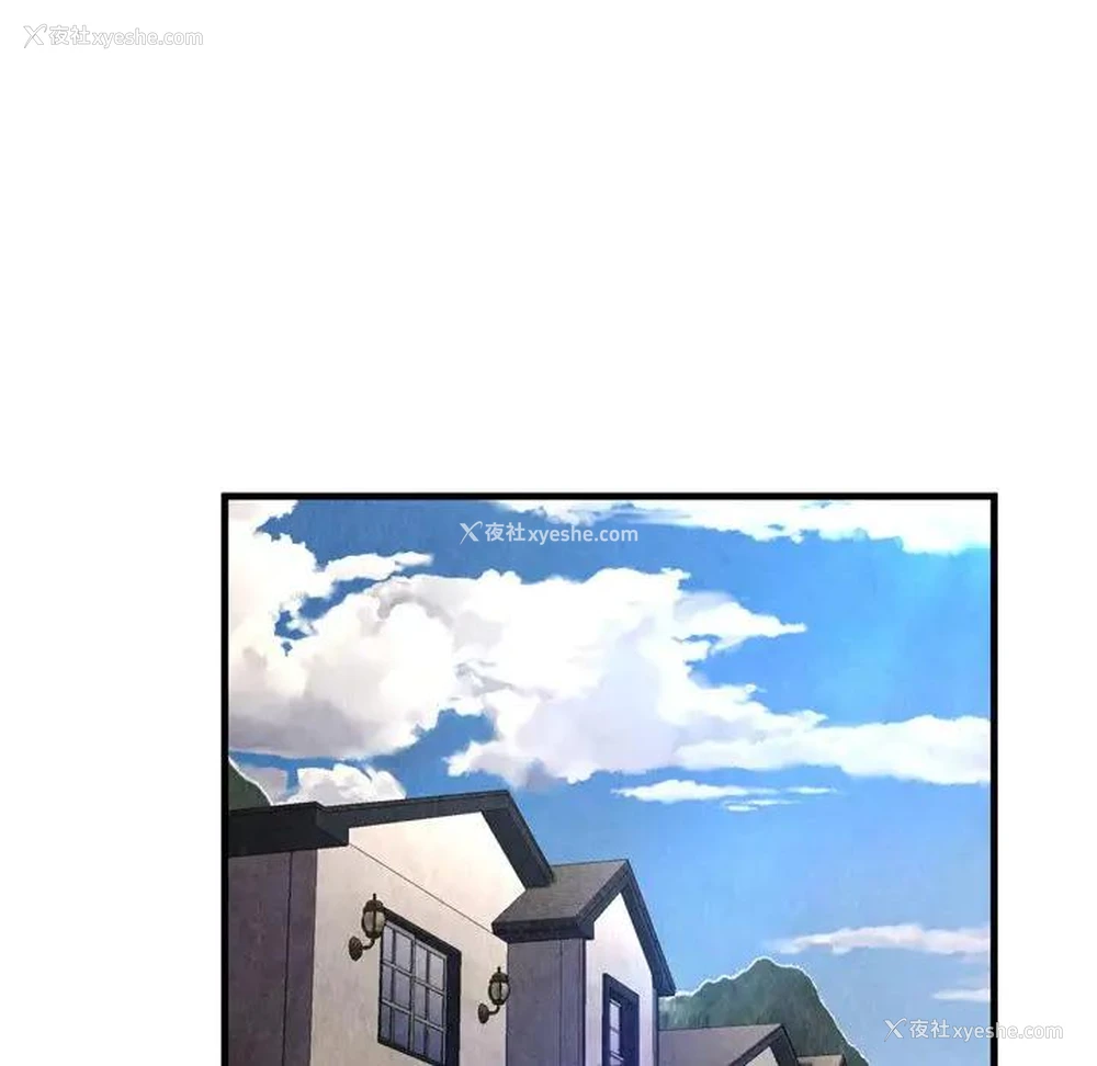 44P - 深渊