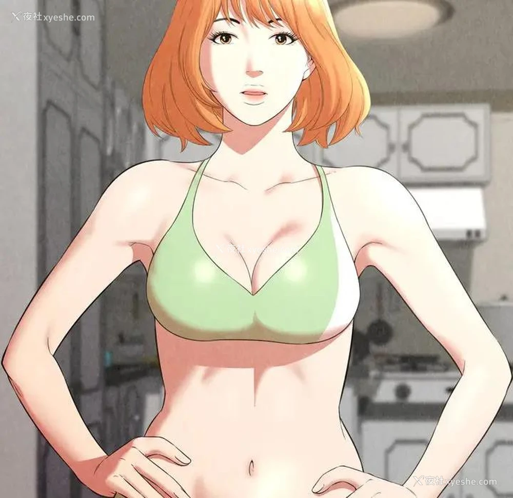 52P - 深渊