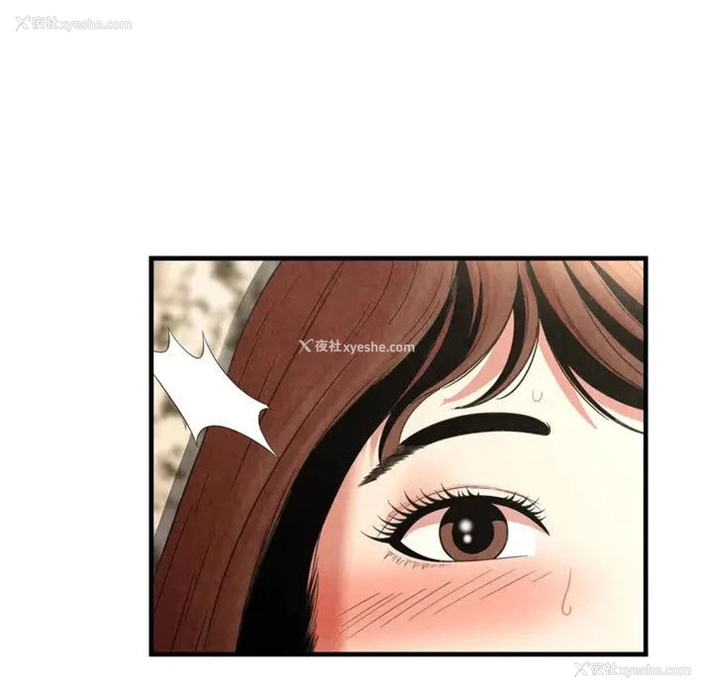 9P - 深渊