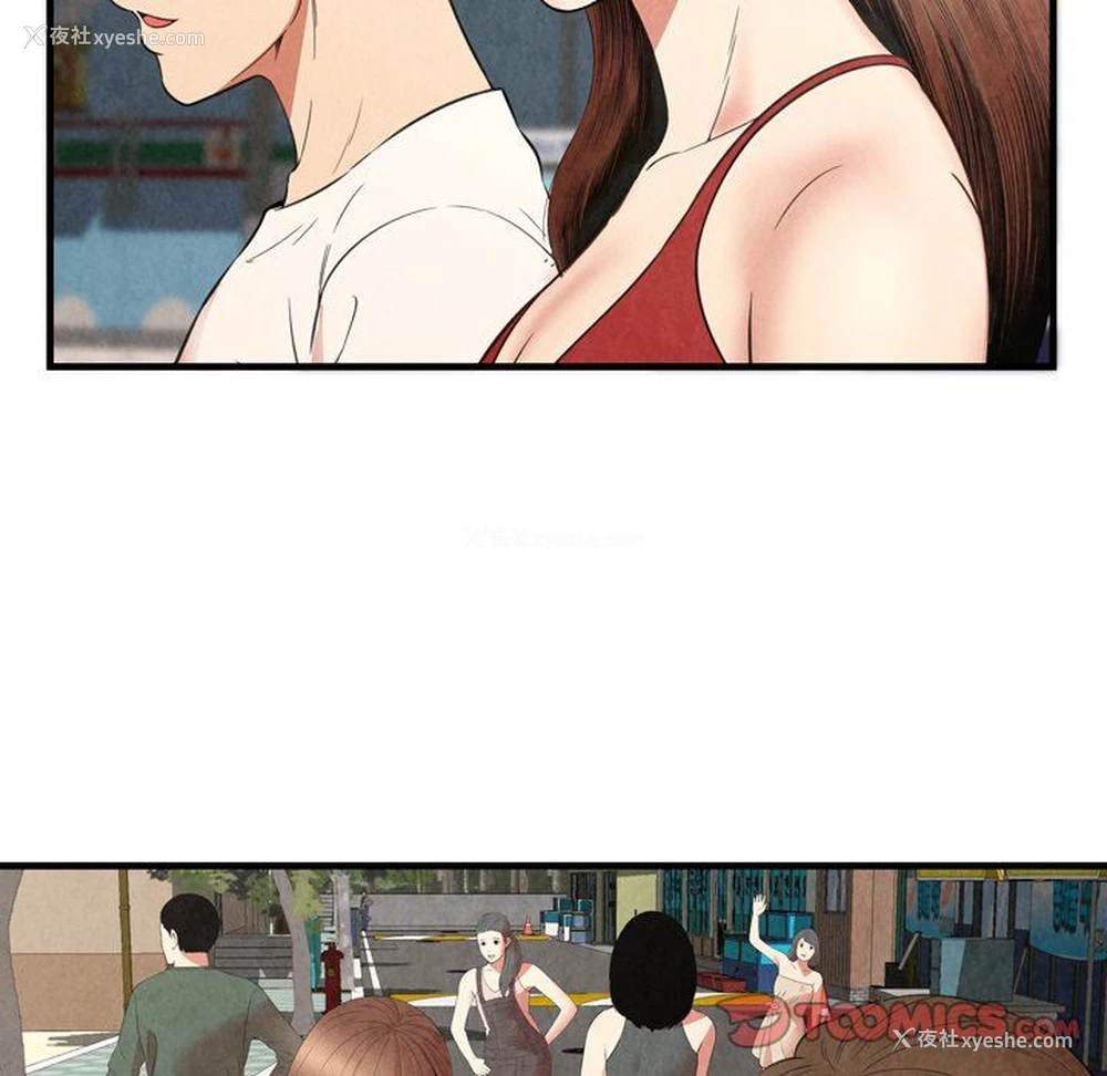 36P - 深渊
