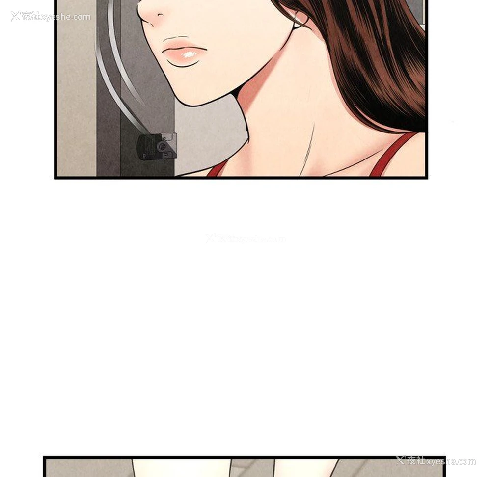59P - 深渊