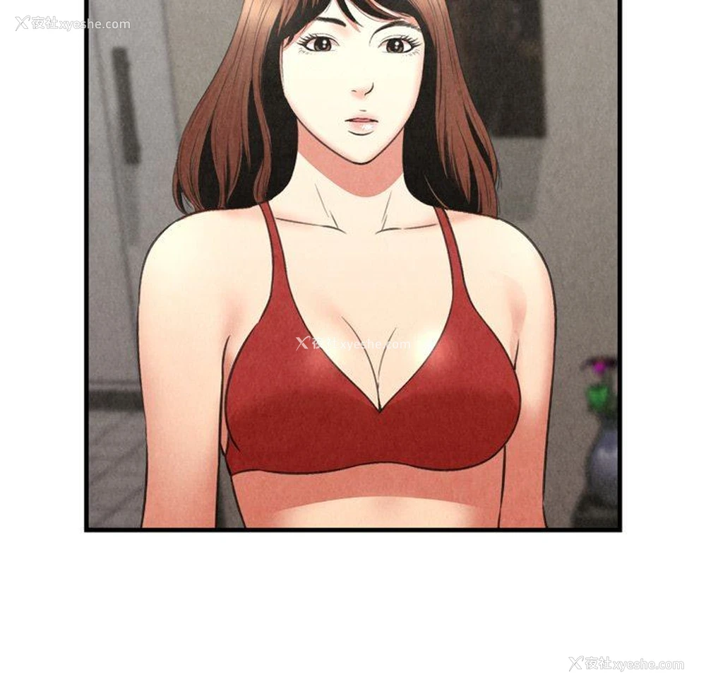 71P - 深渊