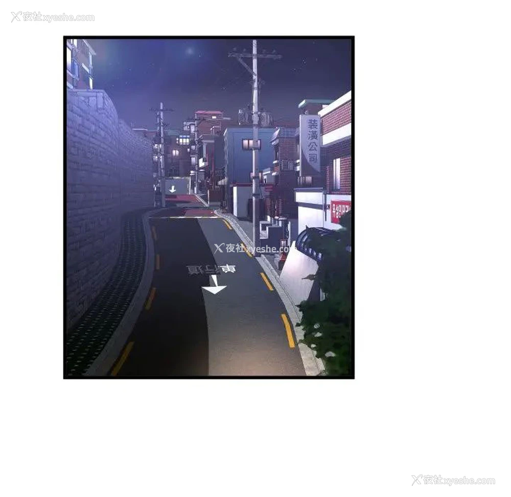 16P - 深渊