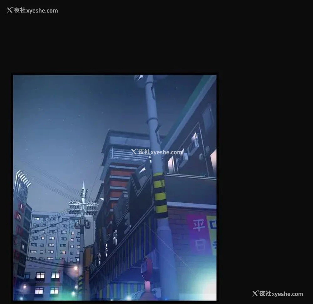63P - 深渊