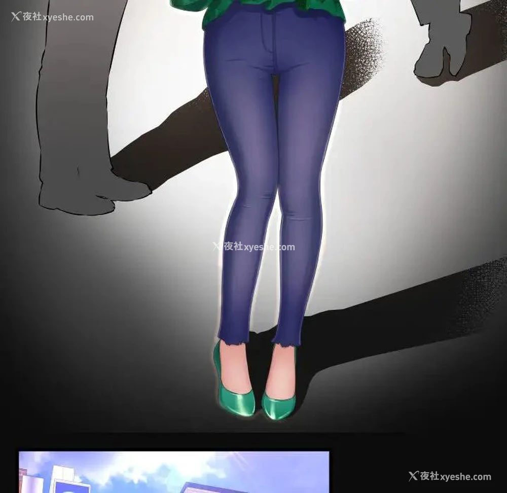 91P - 深渊