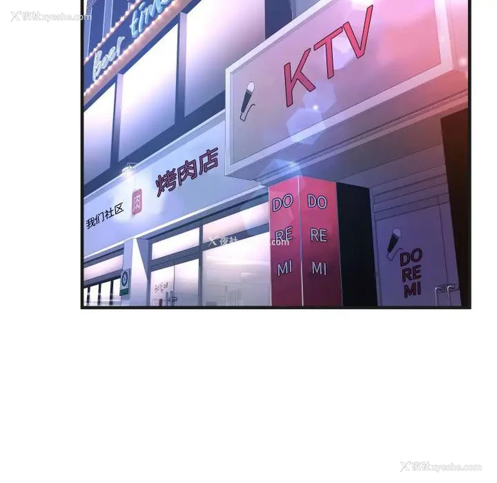 15P - 深渊