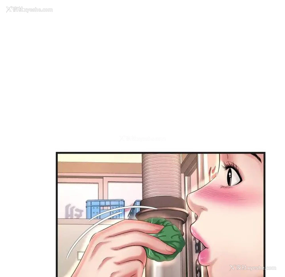 17P - 深渊