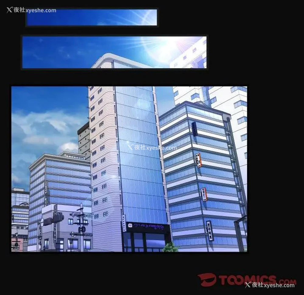 56P - 深渊