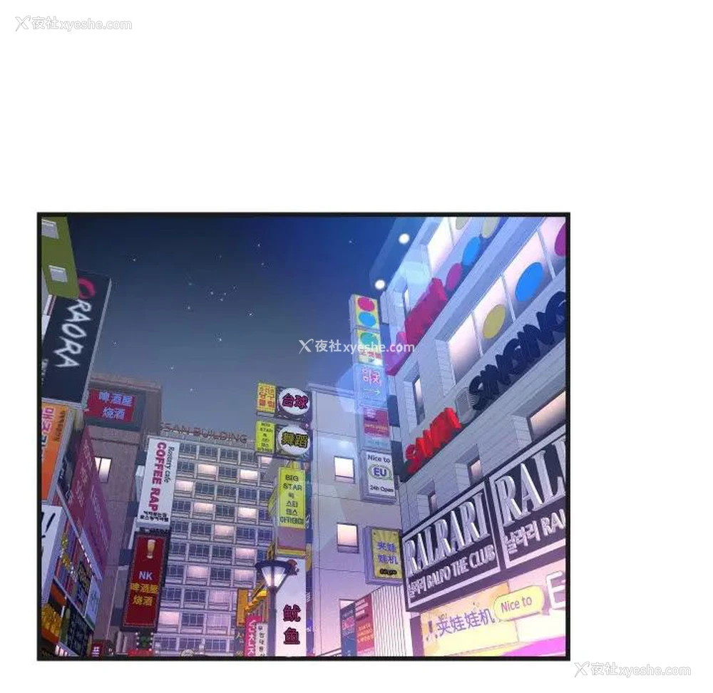 70P - 深渊