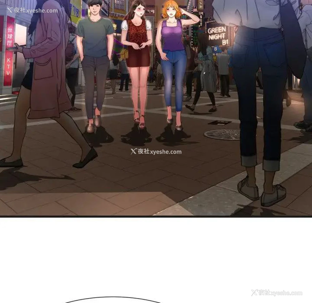 72P - 深渊