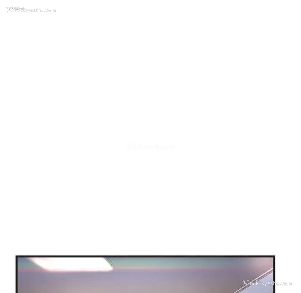 94P - 深渊