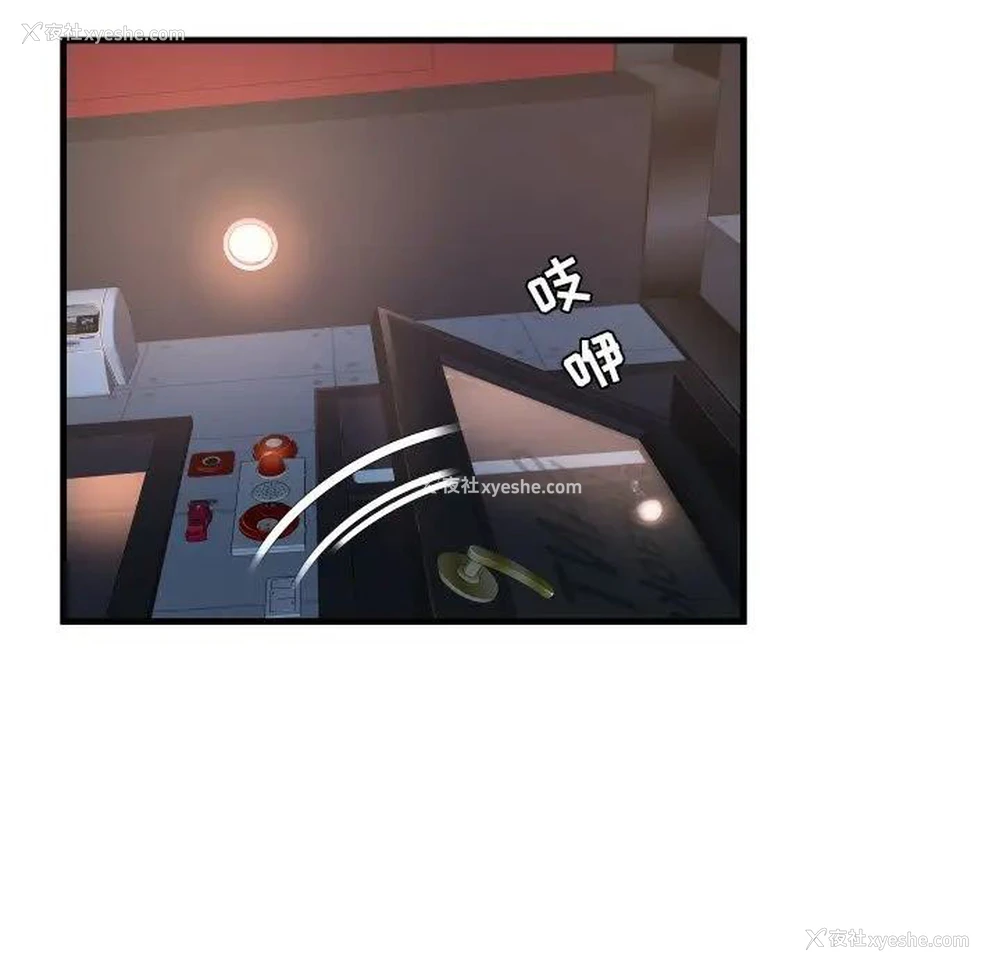114P - 深渊