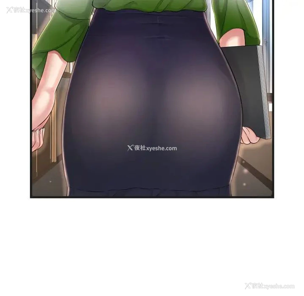 53P - 深渊