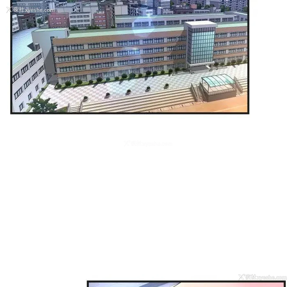 63P - 深渊