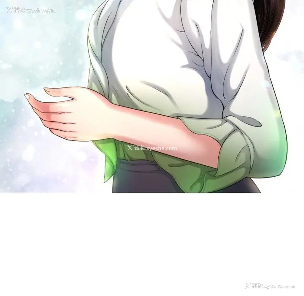 97P - 深渊