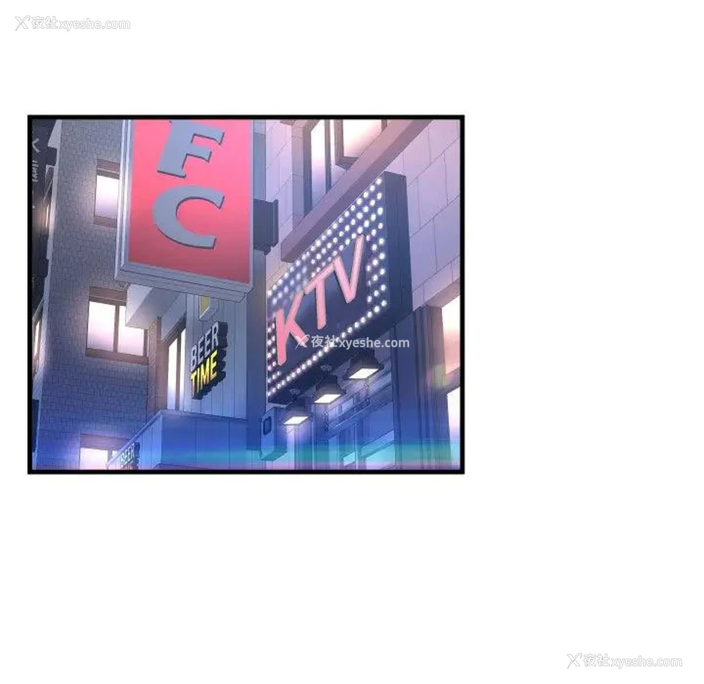 99P - 深渊