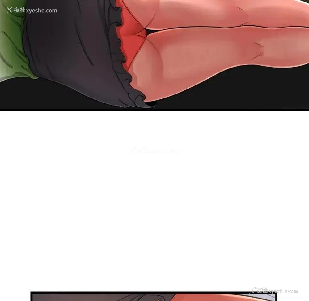 19P - 深渊