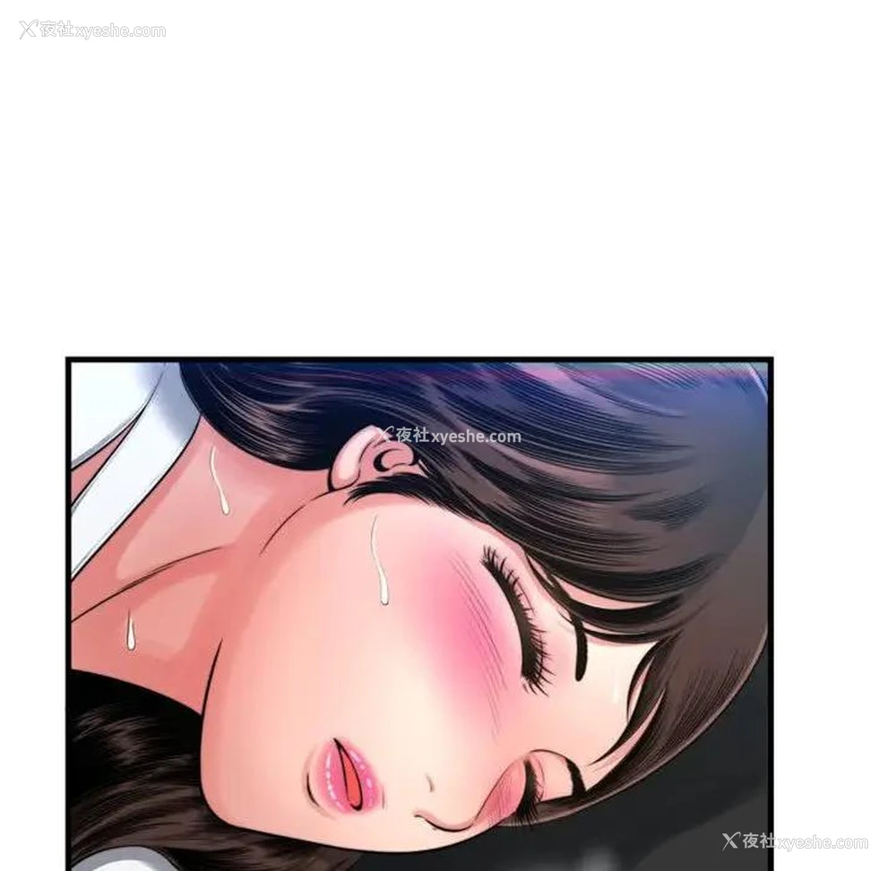 34P - 深渊