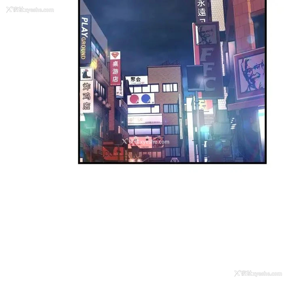 37P - 深渊