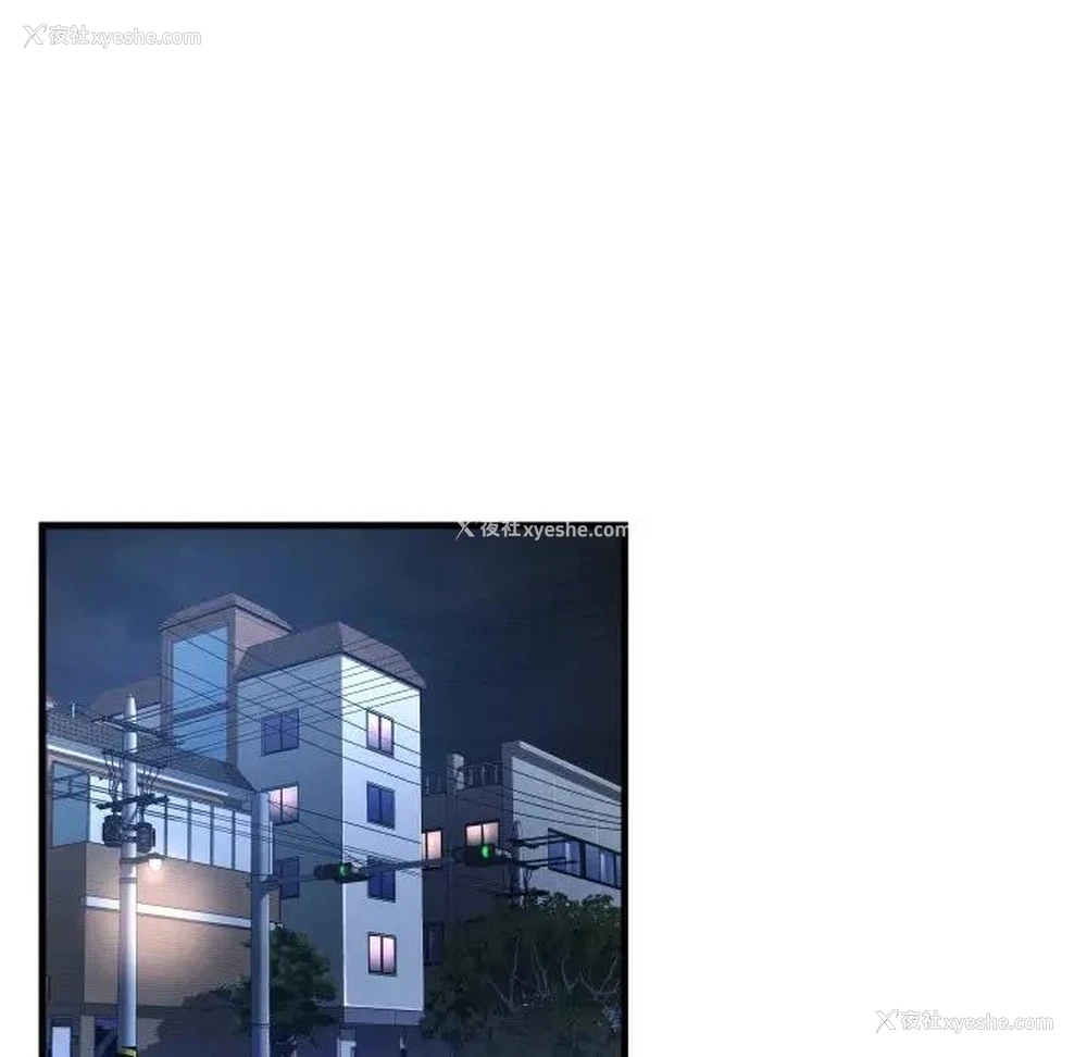 99P - 深渊