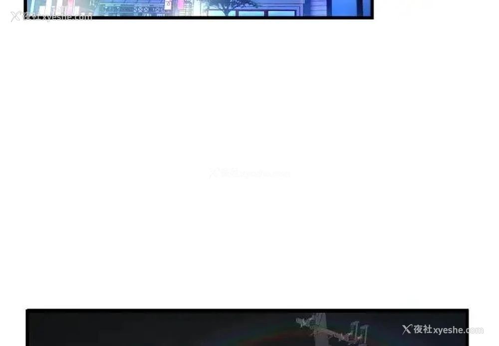 3P - 深渊