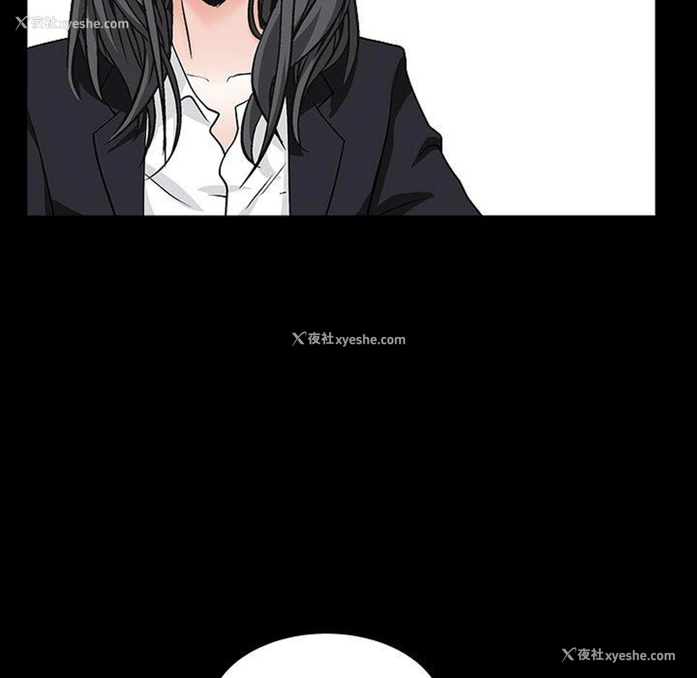 109P - 枷锁2：赤脚
