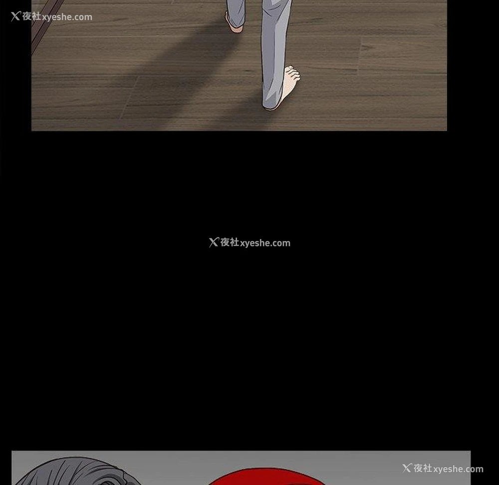 114P - 枷锁2：赤脚