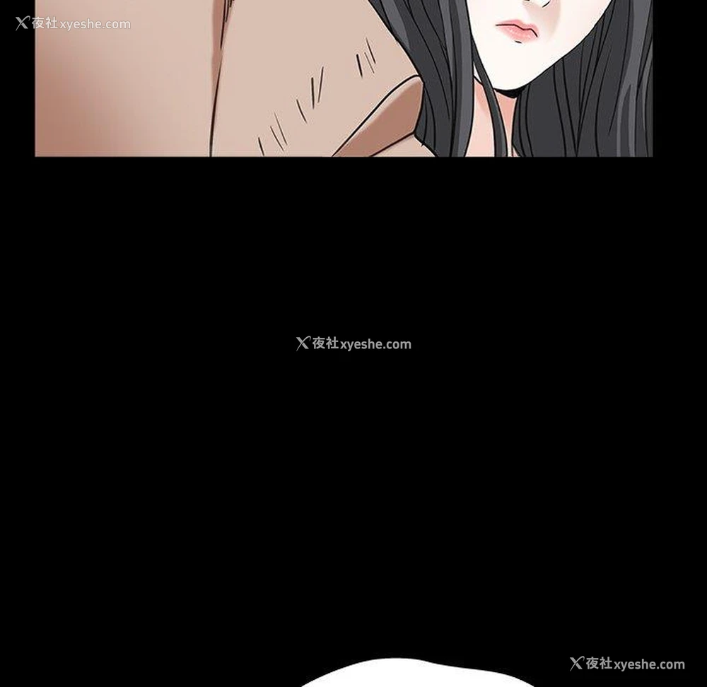 116P - 枷锁2：赤脚
