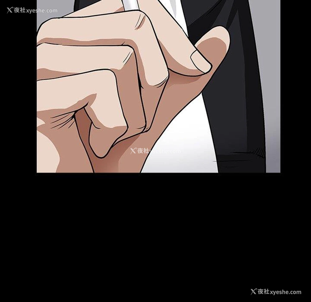 121P - 枷锁2：赤脚