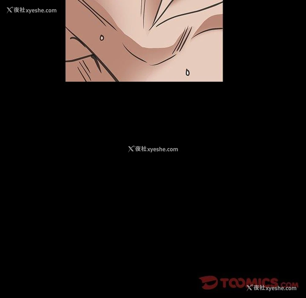 124P - 枷锁2：赤脚
