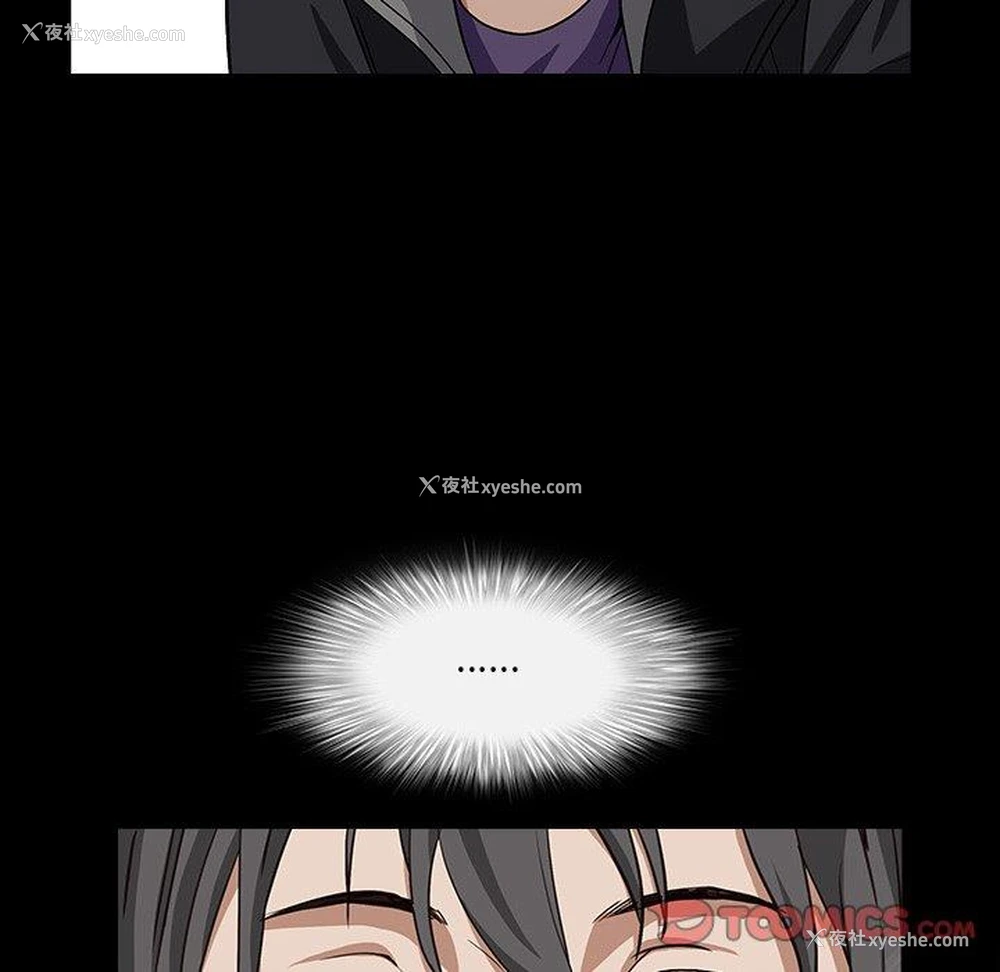137P - 枷锁2：赤脚