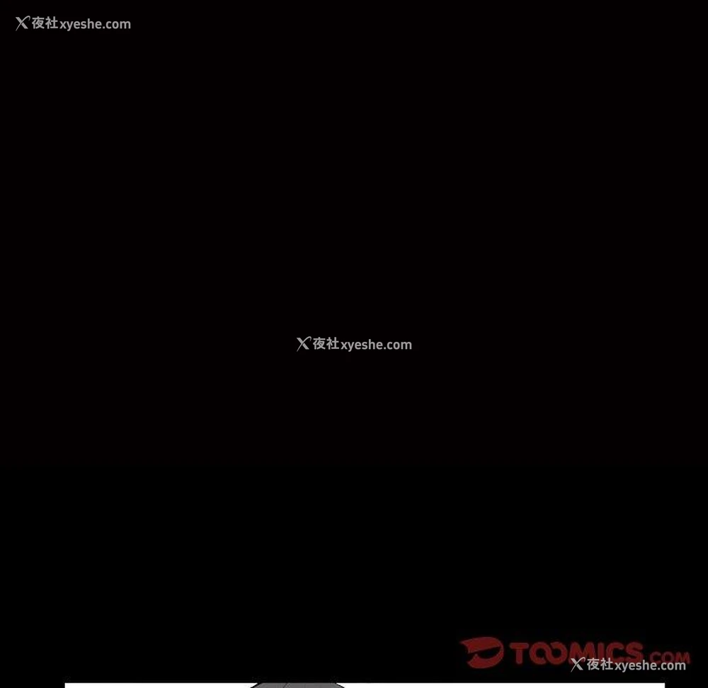 139P - 枷锁2：赤脚