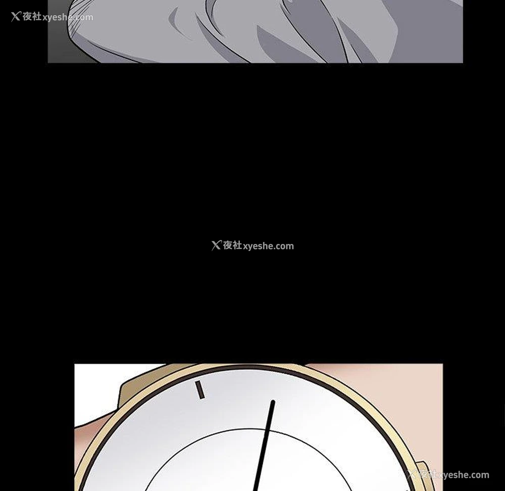 33P - 枷锁2：赤脚