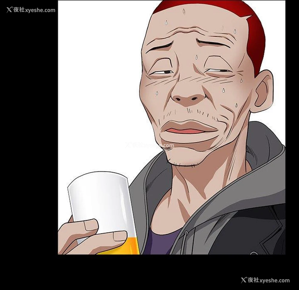 39P - 枷锁2：赤脚