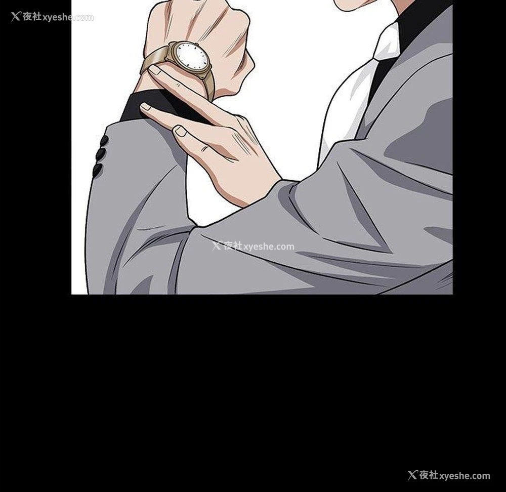 53P - 枷锁2：赤脚