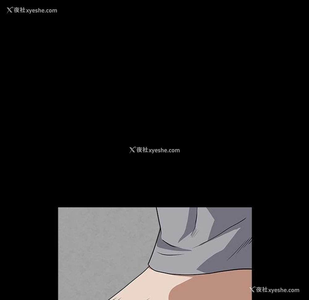 59P - 枷锁2：赤脚