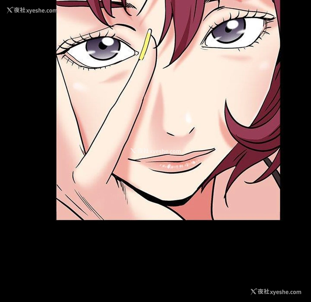 72P - 枷锁2：赤脚