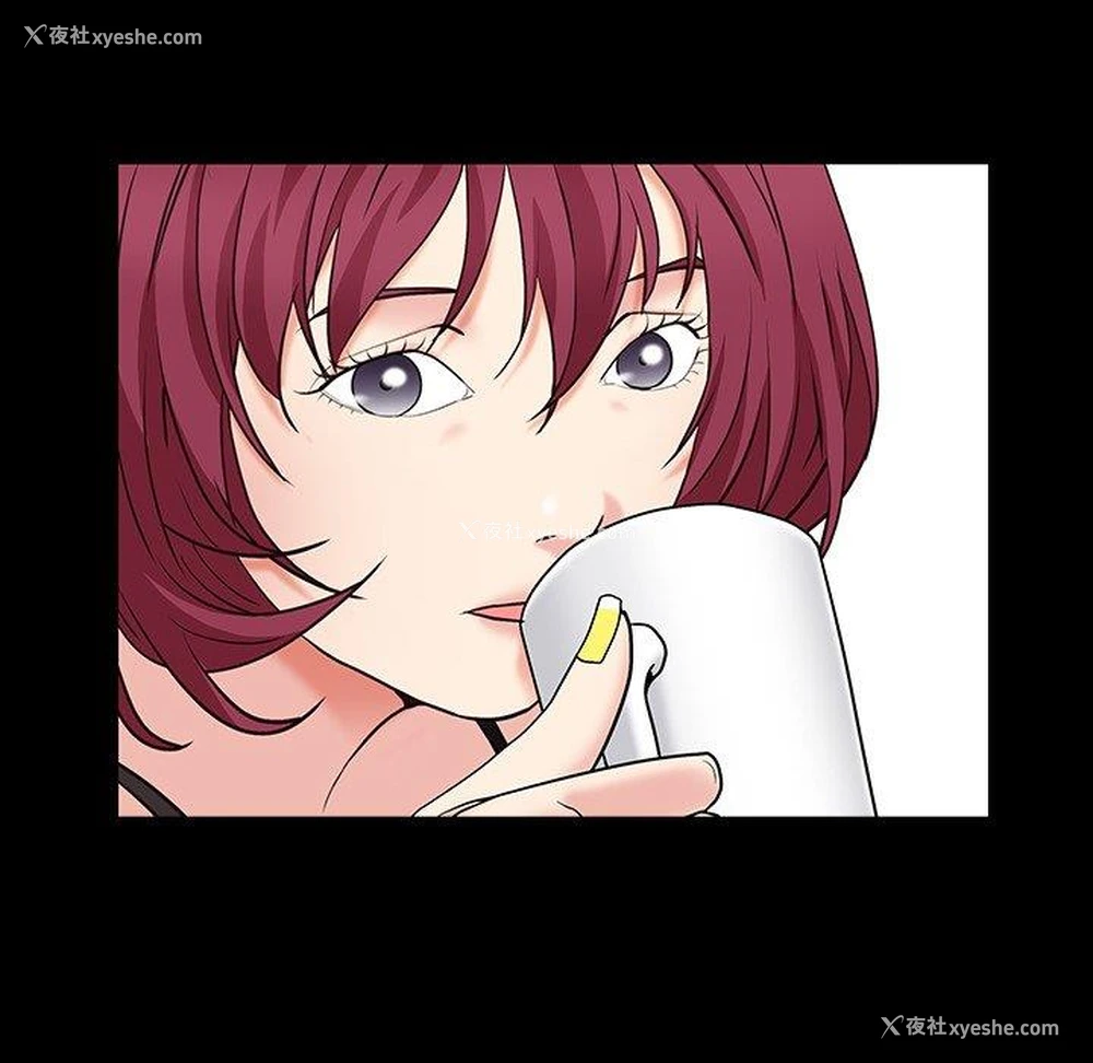 80P - 枷锁2：赤脚