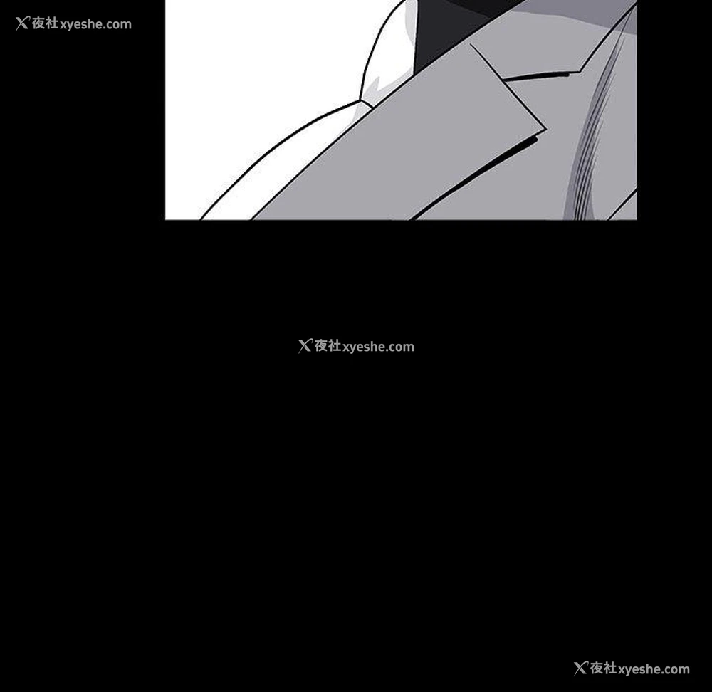 88P - 枷锁2：赤脚