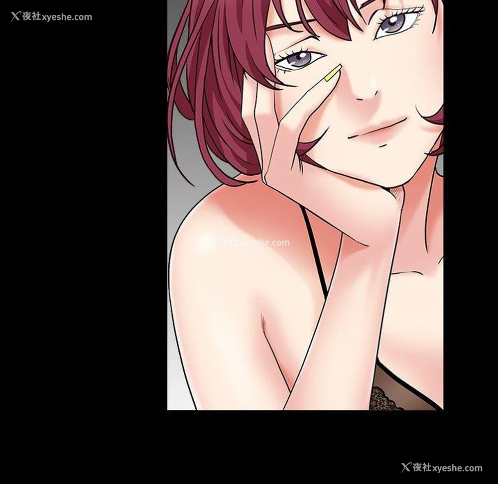 91P - 枷锁2：赤脚