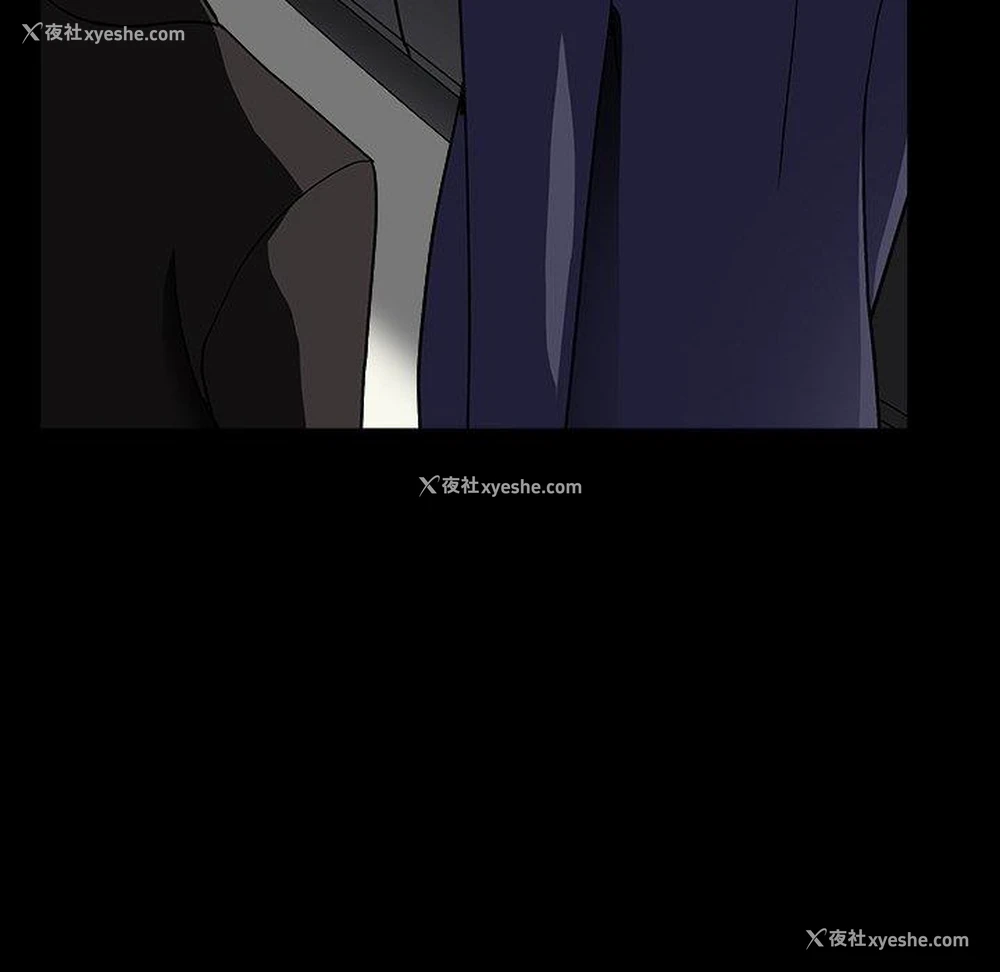 113P - 枷锁2：赤脚