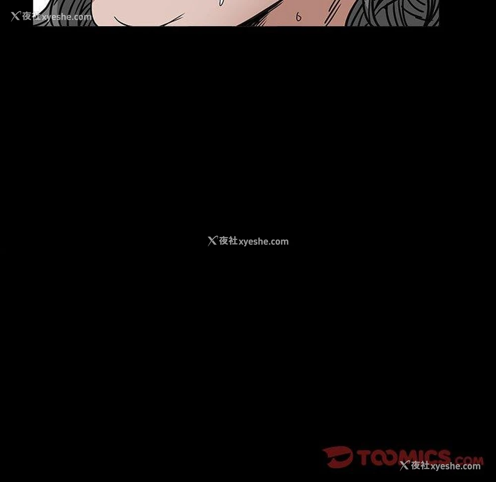117P - 枷锁2：赤脚